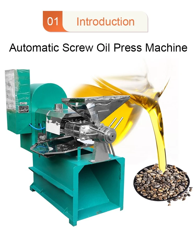 Automatic screw oil press Automatic screw oil press