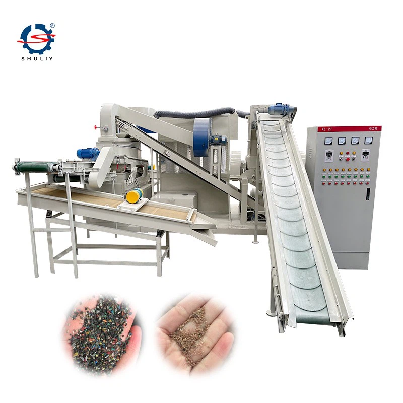 Copper Rice Granulator