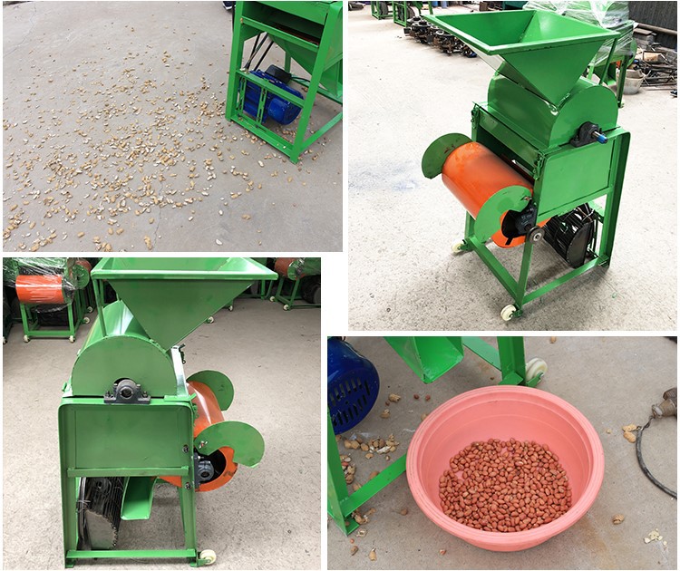 Small peanut shelling machine Small peanut shelling machine