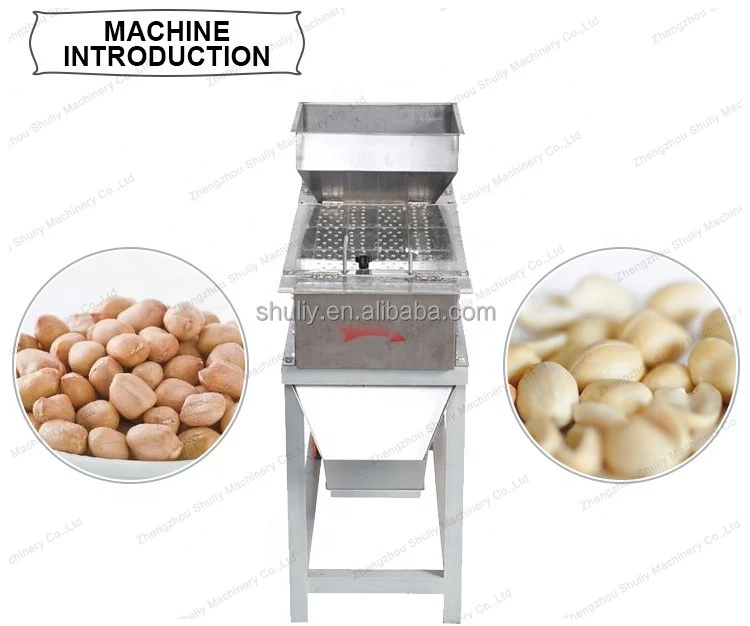 peanut skin peeler peanut skin peeler