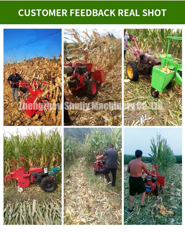sweet corn picker sweet corn picker