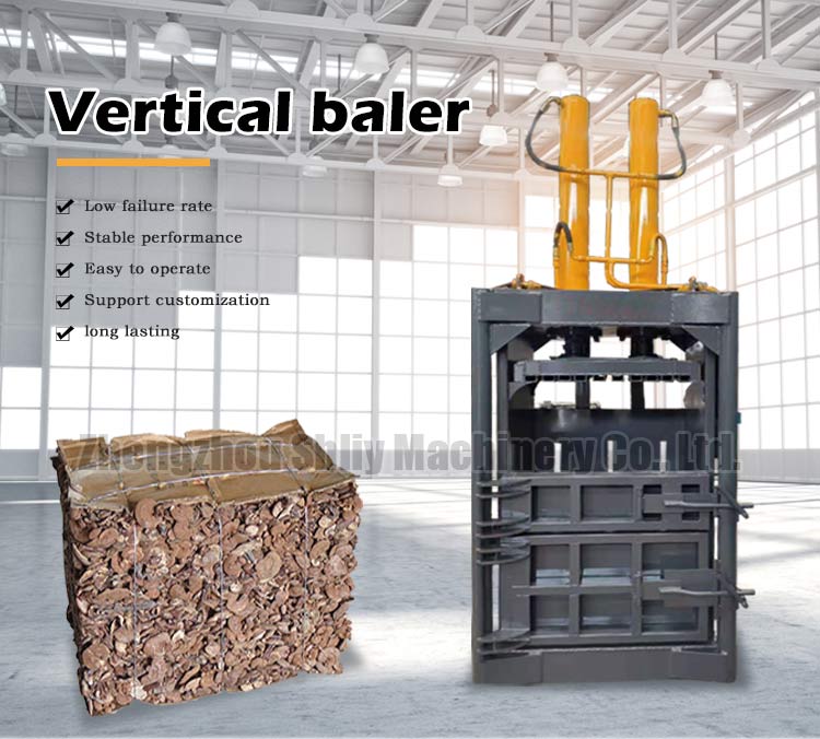 Vertical Baling Machine Vertical Baling Machine