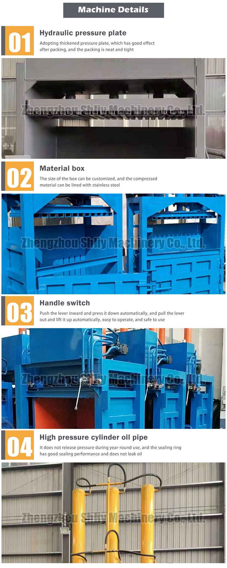 Vertical Baling Machine Vertical Baling Machine