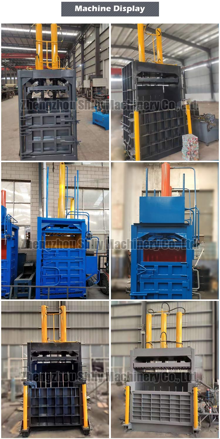 Vertical Baling Machine Vertical Baling Machine